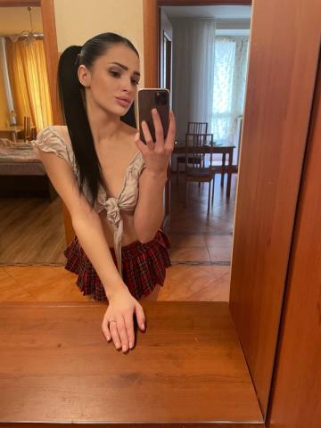 Зина